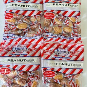 Alternative view of 4-Pack Peanut-Mint Flavored Candy *Specialty Item Limited*